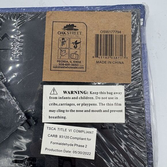 Oak Street Picture Art Canvas Light up 8.25"x 5.875" Christmas Tree Night B4 - Picture 10 of 10